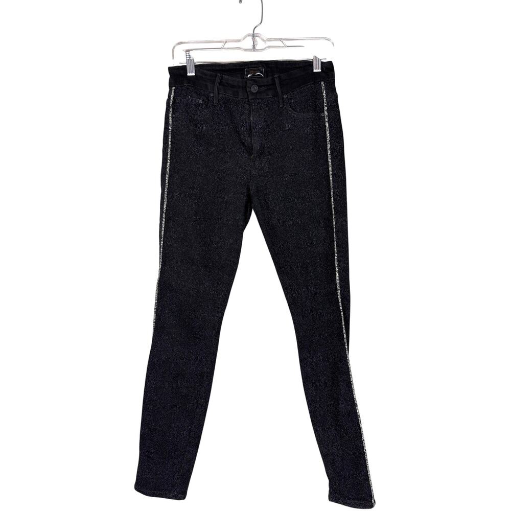 Mother Womens 28 Black Speckled High Rise Looker Skinny Jeans Diamond Rough